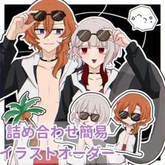 2026年最新】夢絵の人気アイテム - メルカリ