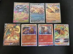 ポケモンカード ヒトカゲ S リザードンex カビゴン プロモ - メルカリ