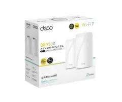 新品未開封 TP−LINK Deco BE65 Pro 2P
