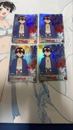 V Jump October 2026 Special Issue Appendix Uniari Simon 4 promo cards