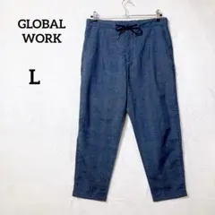グローバルワーク チェック柄 イージーパンツ テーパード ゴム ネイビー 『L』