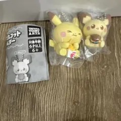 2026年最新】ピカチュウダイナーの人気アイテム - メルカリ