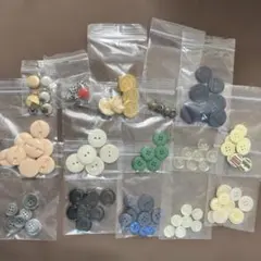 多色ボタンセット さまざまなデザイン