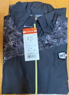 Item thumbnail for item b00e44fc-a44b-4cb7-b00f-f6b2bff9c51d