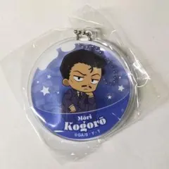 名探偵コナン　ころコレ！カプセルアクリルキーホルダー (毛利小五郎)