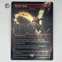 Item thumbnail for item 8d954caa-55d9-4000-b86f-d7fbfb4c0ec8