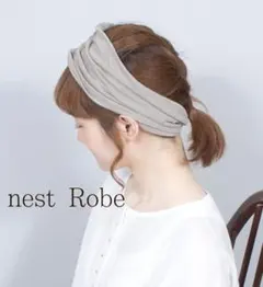 nest Robe　ヨーロッパリネンヘアバンド　ヘアターバンのサムネイル