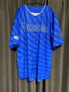 横浜DeNAベイスターズ 交流戦 ビジター ユニフォーム 三森大貴 選手 S 三森大貴 交流戦2025ユニフォーム Sサイズ 横浜DeNAベイスターズ