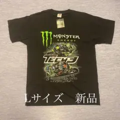 教育番組 タマ tシャツ bike delivery tee - メルカリ