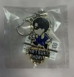 FANTASTICS 堀夏喜 ランファン アクリルキーホルダー