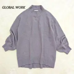 グローバルワーク ハイネックセーター【M】ボリューム袖 無地 ラベンダー 秋冬