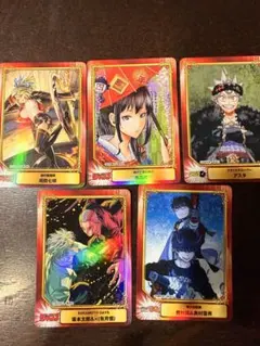 集英社コミックフェスティバル　カード5枚セット