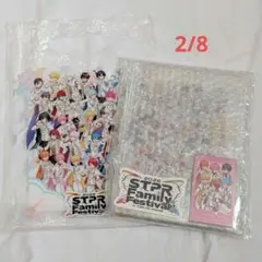 すとふぇす2026♡アプグレ特典グッズ♡2/8 - メルカリ