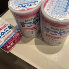 BeanStalk すこやかミルク 800g