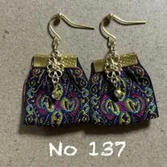 137