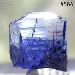 a*a様 タンザナイト 灰簾石 原石 鉱物標本 天然石 341 - メルカリ