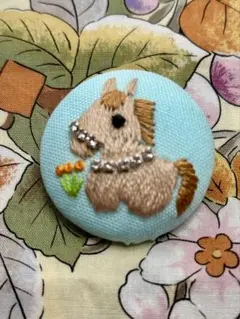 子うまで〜す[377]刺繍ブローチ ハンドメイド