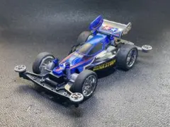 2025年最新】タミヤ ダイナストームの人気アイテム - メルカリ