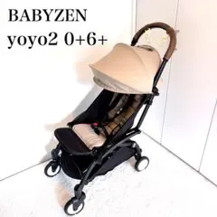 2026年最新】babyzen yoyo2 ベージュの人気アイテム - メルカリ