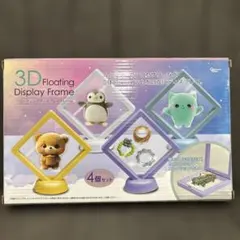 3D フローティングディスプレイフレーム　4個セット入り　Pastelのサムネイル