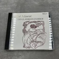 CD ポール・モーリア/ポップ・クラシックへの誘い　0828