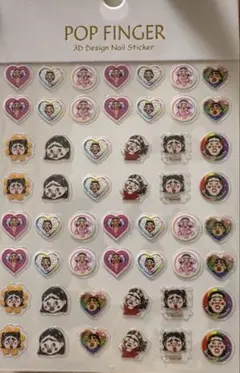 ネイルシール ブリアナ ブリアナギガンテ