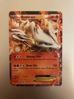 Item thumbnail for item ebee9e46-6808-429f-801b-41510e026bad