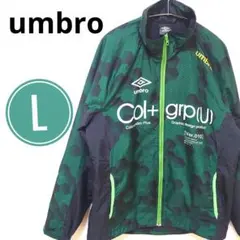 【アンブロ 】メンズサッカーウィンドブレーカーナイロンジップジャケット L緑