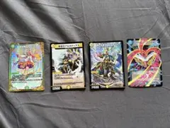 2026年最新】デュエルマスターズキラカードの人気アイテム - メルカリ