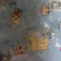 クレヨンしんちゃんめじるしアクセサリー3