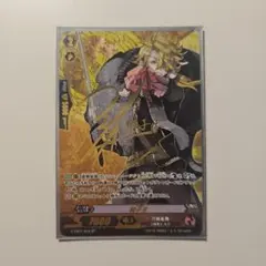 2026年最新】ヴァンガード SPの人気アイテム - メルカリ