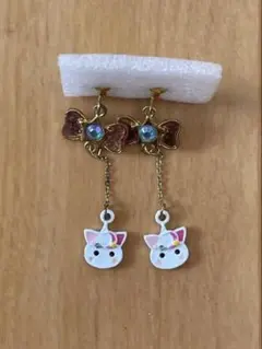 Item thumbnail for item f9768639-db3e-4b5e-9c7e-ec7d4feb177d