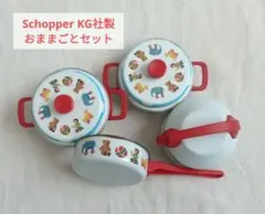 Item thumbnail for item 1ab34521-a31c-48d5-817f-220a9ed43f06