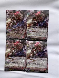 ヴァンガード 勝つことがすべて 荒神 ロウガ KR 究極レア - メルカリ