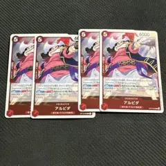 Item thumbnail for item 367a1c20-c87d-42f9-afb2-a26c9bcbdfec