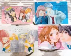 Item thumbnail for item 760488ec-e661-4fbe-88aa-364440b24f0c