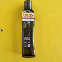 コーセー　モイスチャコントロールヘアオイルのサムネイル