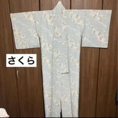 Item thumbnail for item 5cae148e-688f-4a97-8aad-96ae11b3be93