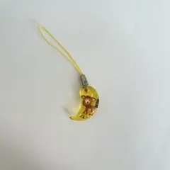 Item thumbnail for item a1dec870-85b1-4af5-bb99-7b6ee9dc412a