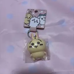 ちいかわ うさぎ キーホルダー