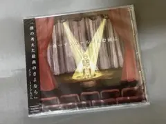 2026年最新】n_bunaの人気アイテム - メルカリ