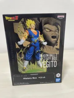 ドラゴンボールフィギュア　超造集　スペシャルカラー　３体　美品　新品未開封　国内 Amazon.co.jp: 超サイヤ人3孫悟空 フルカラーver. ドラゴンボール超