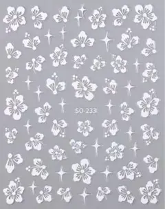 ネイル シール　ハイビスカス 白 アート ネイル シール パーツ ホワイトのサムネイル