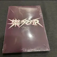 Stray Kids スキズ 樂-STAR (ROCK-STAR) 新品未開封