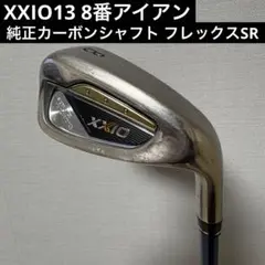 Item thumbnail for item 103d8b62-5bdb-4c1b-9c38-379bd40b0fd1