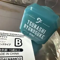 アキ様 リクエスト 2点 まとめ商品