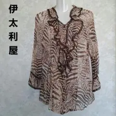伊太利屋 GKITALIYA カーディガン 9号 総柄 ニット フレア袖 七分袖 