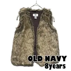 【オールドネイビー】ファーベスト　8years ふわふわ
