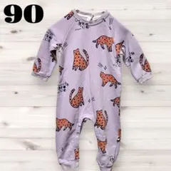 RICE & SKY ロンパース 90 ヒョウ柄 パープル