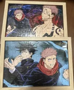 Item thumbnail for item 7d4329b0-ea79-47f7-b778-7f4e9121fd15